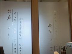 大堂-明洞阿姨·韩式酱蟹烤肉·创意料理(三元桥店)