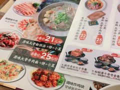 -韩礼年糕(飞虹路店)