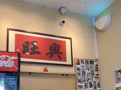 -曼谷食堂·泰国家庭料理(丹桂路店)