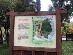 -毛泽东同志旧居