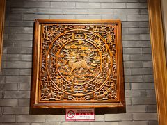 -北平食府·北京烤鸭(北京西站六里桥店)