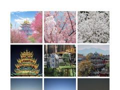 -全季酒店(重庆上清寺牛角沱地铁站店)