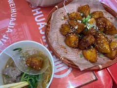 -见味花甲(合生汇店)