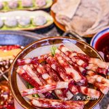 Bee酱的点单攻略 -来吃九宫格，老板说了