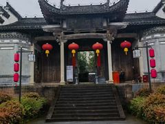 -潜口民宅博物馆