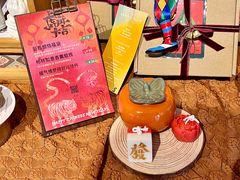 -echoes coffee回响咖啡(888街店)