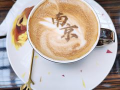 -行者书屋大堂吧 ·下午茶(南京圣和府邸酒店)