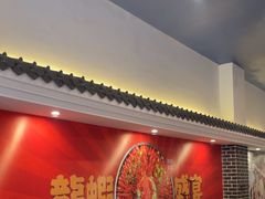 -红胖胖龙虾王·本地菜
