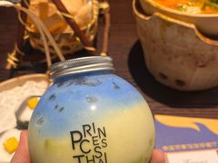 ChiangMai牛油果星球杯-泰妃殿(武汉首店)