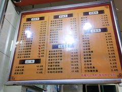 -舒记粉店(七星路店)