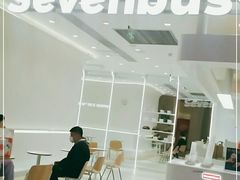 -Sevenbus一家奶茶店(昆明大悦城店)
