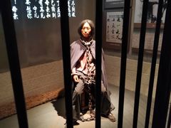 -沈阳“九·一八”历史博物馆