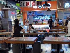 -太子浓心·港式猛火小锅米线(探十里店)