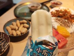 -锦城印象火锅(天府三街店)