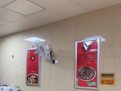 -舒记老友粉(埌西店)