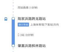 -上海市徐汇区口腔医院