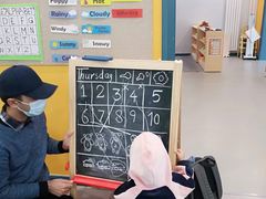 -京师双语幼儿园