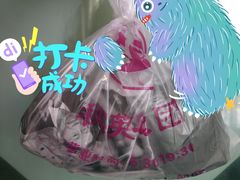 -秋英饭团(大庙新村店)