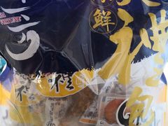 -水一方现烤鱿鱼丝大连特产(三八广场店)