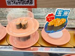 -争鲜回转寿司(太阳宫凯德PLUS店)