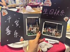 -RIVIERA 松鹤楼(外滩店)