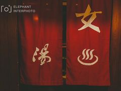 -杭州第一世界大酒店·云曼温泉