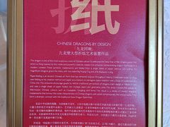 -王府半岛酒店