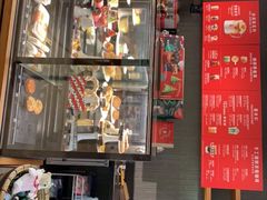 -星巴克(邯郸新世纪广场店)