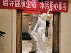 -良子健身(金融街店)