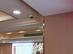 -蝎王府羊蝎子(北大地店)