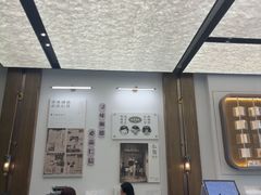 -仁信老铺甜品(北京路店)
