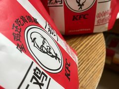 -肯德基(万象店)