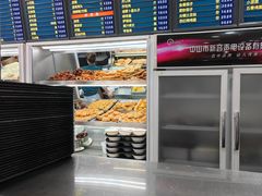 -聚德华天护国寺小吃(甜水园店)