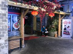 -庆合府重庆大排档(紫都城店)