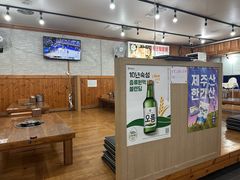 -真情鲍鱼海鲜汤