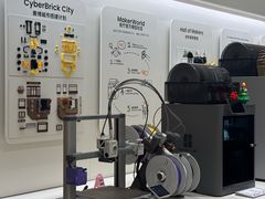 -深圳湾万象城(南山店)