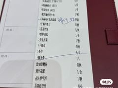 -喜宴又一村·粤菜·茶点·海鲜(壹方天地店)