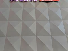 -中影国际影城(CINITY LED横岗店)