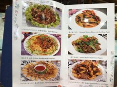 -新疆伊宁远征餐厅