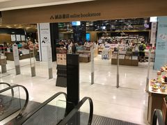 -诚品(信义店)