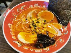 鲜熬豚骨地狱拉面-仙隐小鹿中华料理(南宁万象城店)