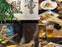 -盟重烧烤(高正街店)