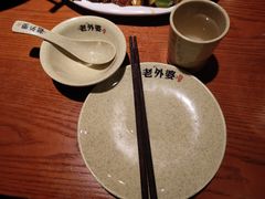 -外婆餐厅(魏县店)