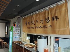 -李百蟹·江南蟹黄面·河景餐厅(夫子庙总店)