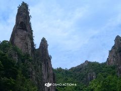 -楠溪江石桅岩