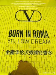 -VALENTINO华伦天奴美妆
