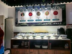 -沧州成老灶火锅鸡(鹿泉总店)