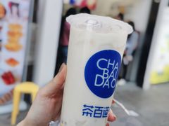 -茶百道(河婆店)