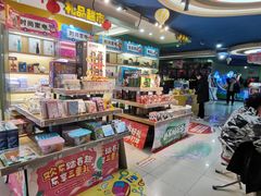 -小象猛犸(炫地购物中心店)