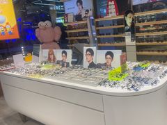-无界眼镜MaxLess(五角场万达店)